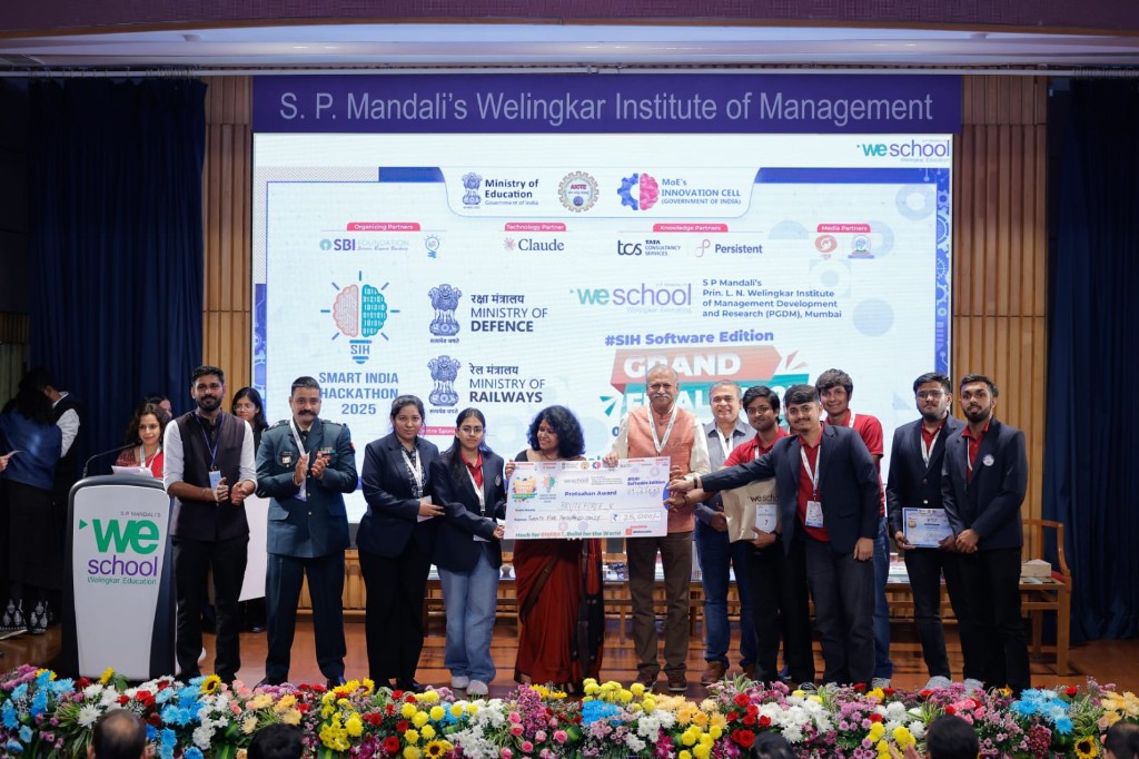 Smart India Hackathon 2025 — photo 4